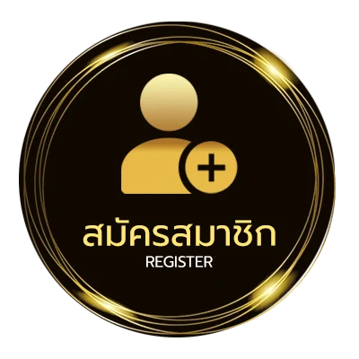 สมัครง่าย 1000 ยูโร เท่ากับ กี่ บาท ง่ายสุด ๆ