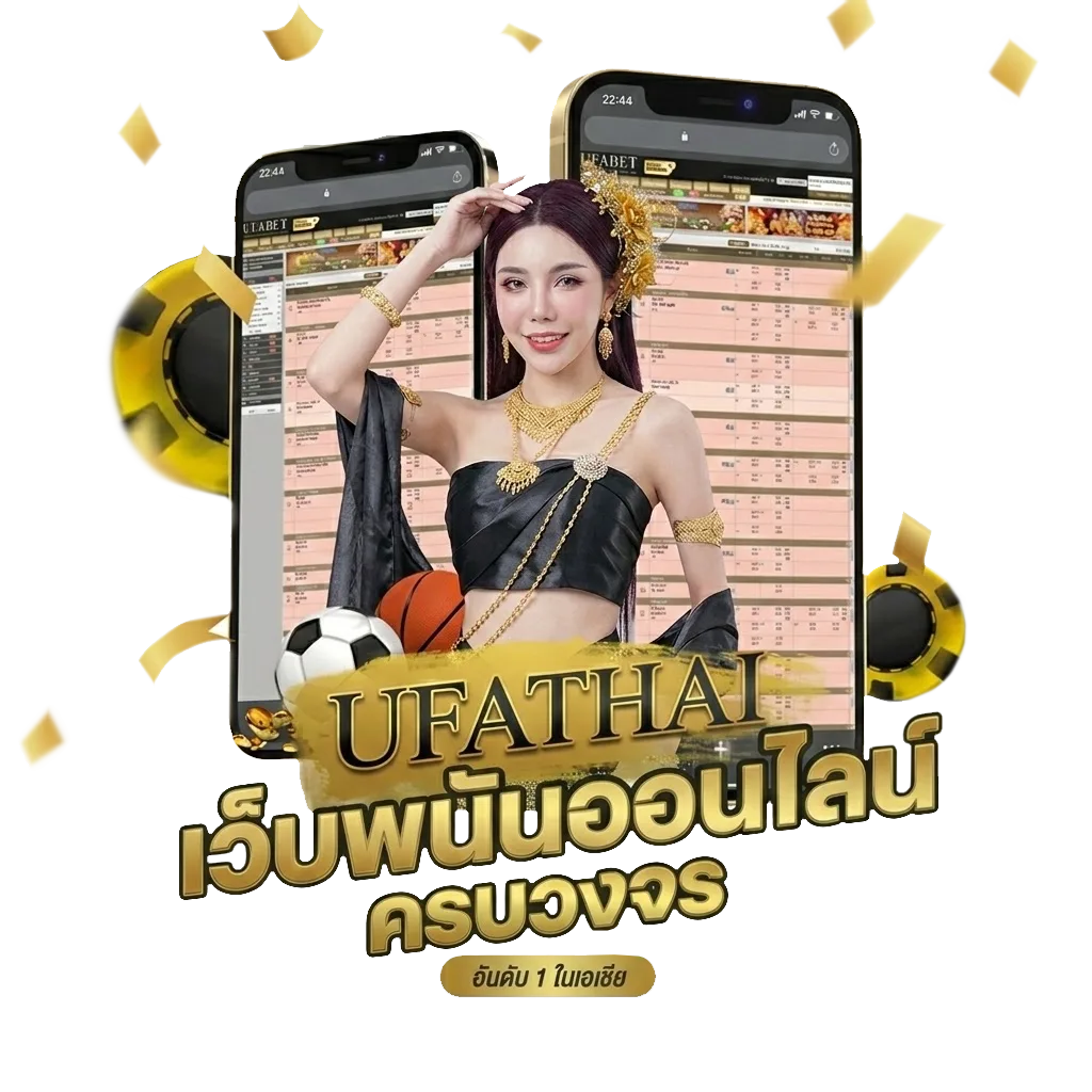 1000 ยูโร เท่ากับ กี่ บาท Bonus Banner — สมาชิกทุกคน