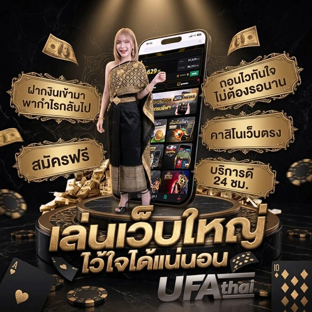 1000 ยูโร เท่ากับ กี่ บาท โลโก้แบรนด์ — ตัวแทนอย่างเป็นทางการ